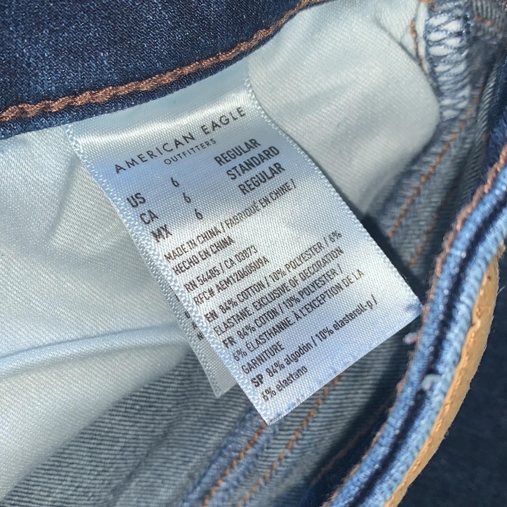 American Eagle Outfitters Dream Jean Distressed Jeggings Size 6 - Picture 9 of 10